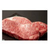 Best TRIMMED 16 Oz Frozen Ribeye Beef Steak Where to Buy HALAL Fresh Frozen Ribeye Beef Bones