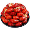 Factory Direct Sales New Product Frozen Tiny Lobster Salad Crawfish Food Crayfish Crawfish From Gaishi